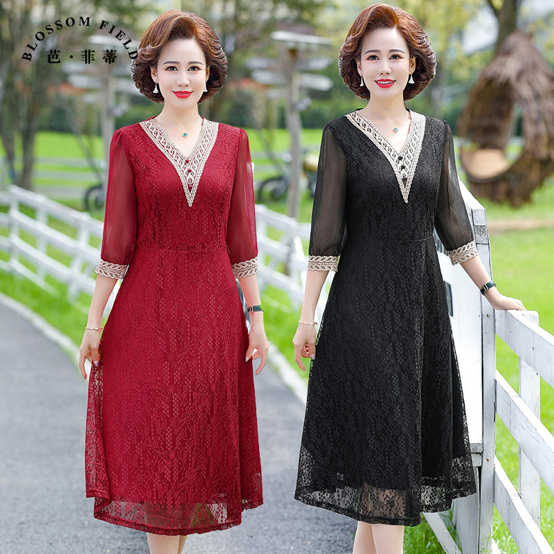 เดรสวัยผู้ใหญ่40-60ปีเดรสคุณแม่