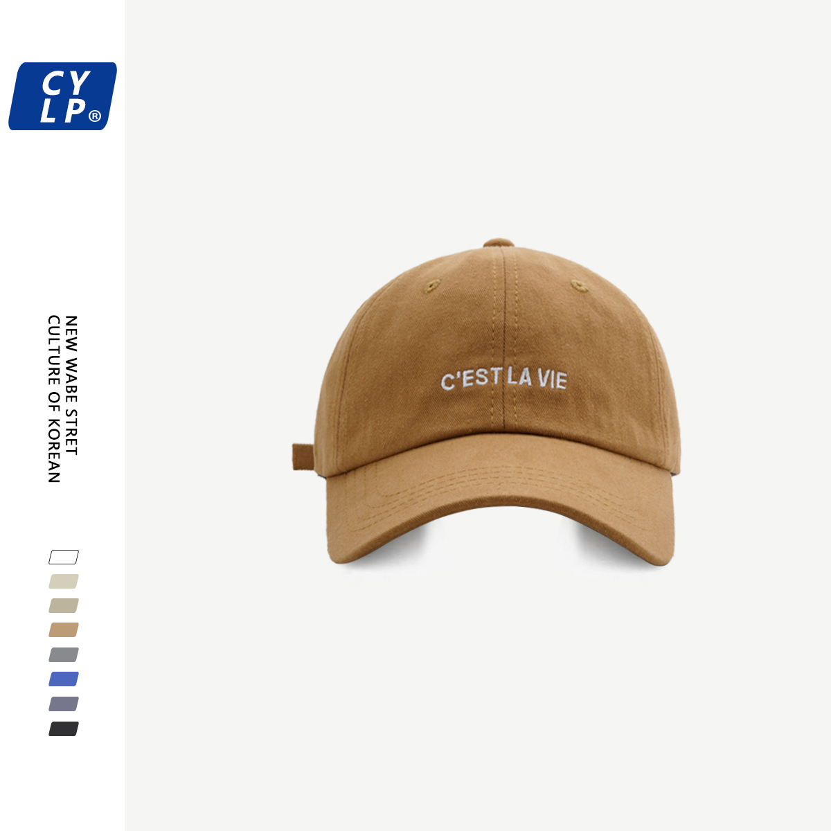 หมวกแก๊ป หมวกเบสบอล