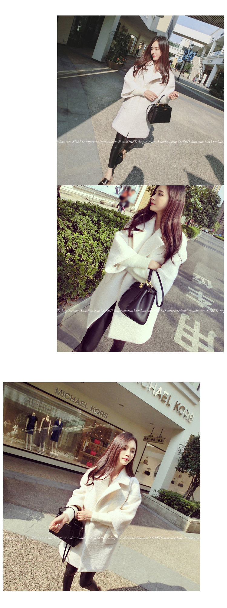 Over Coat ทรงโคล่ง ผ้าสำลีเนื้อเรียบสีขาว บุซับในกันลมกันหนาว พร้อมส่ง ขาว