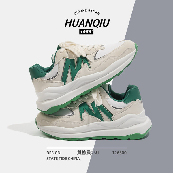 รองเท้าผ้าใบแฟชั่นผู้หญิง ใส่สบาย มีขนาด 35-40