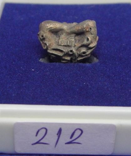 พระปิดตามหาอุตม์ หลวงปู่หงษ์