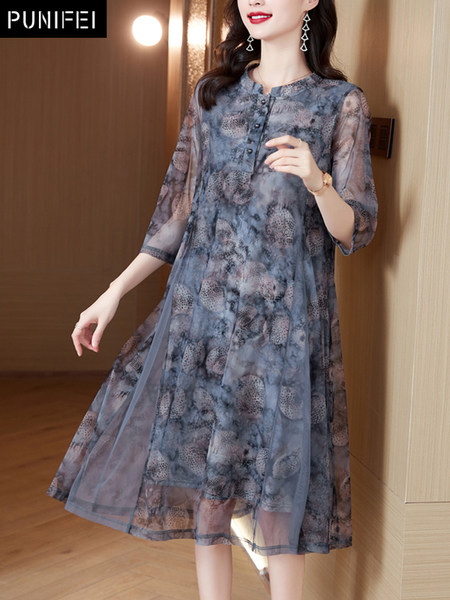 เดรสวัยผู้ใหญ่40-60ปี เดรสคุณแม่ ชุดเดรสทำงานวัยผู้ใหญ่ แบรนด์ MAMA DRESS