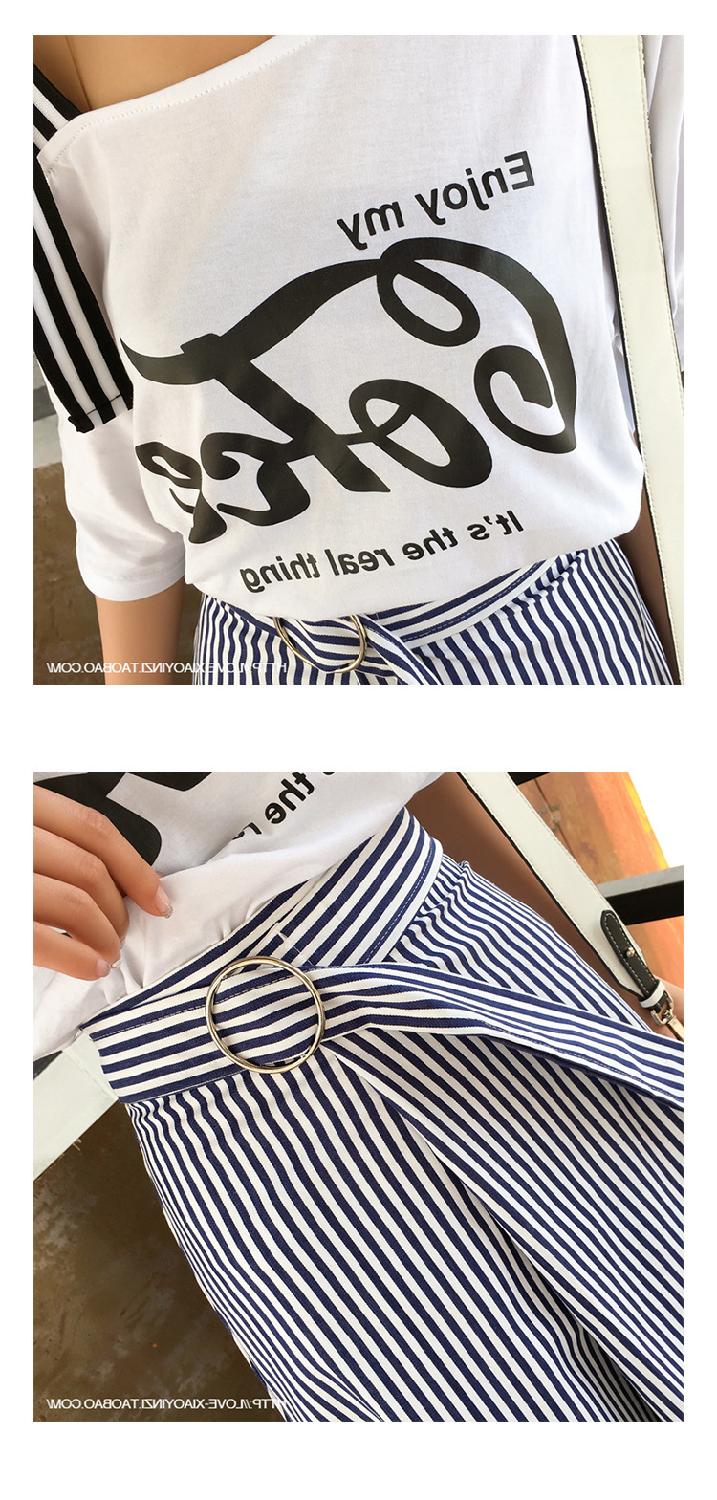 Set_bs1789 ชุดเซ็ท 2 ชิ้น(เสื้อ+กระโปรง) เสื้อทรงโอเวอร์ไซส์เปิดไหล่เฉียงแต่งสายบ่าเข็มขัดผ้าคอตตอนเนื้อนุ่มยืดหยุ่นสูง+กระโปรงยาวลายริ้วสีขาวกรมซิปหลังผ้าโพลีเนื้อดีใส่สบาย งานเซ็ทเข้าชุดสุดน่ารัก ดีเทลเก๋ๆ ดีงาม แมทช์ได้ลงตัวเข้ากันดูดี