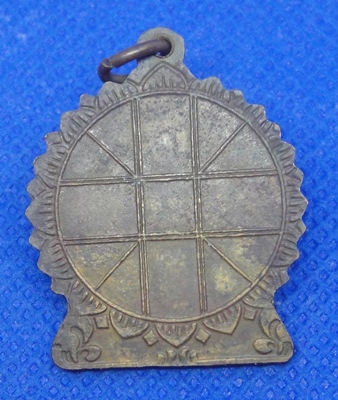 เหรียญพระประจำวัน หลังดวงลัคนา วัดชิโนรส