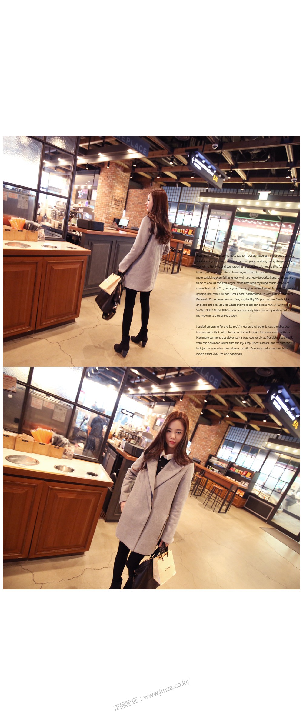 เสื้อโค้ทกันหนาว ทรงสวย สีเทา รุ่นนี้เก๋ตรงที่ ใส่ได้หลายแบบ แต่งเหมือนมีเสื้ออยู่ด้านในอีกตัว เก๋มากค่ะ ผ้าวูผสม เนื้อละเอียด ไม่หนามาก แต่บุซับในกันลมเรียบร้อย พร้อมส่งเลยน้า GRAY