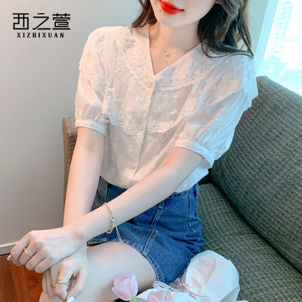เสื้อลูกไม้ แขนสั้น