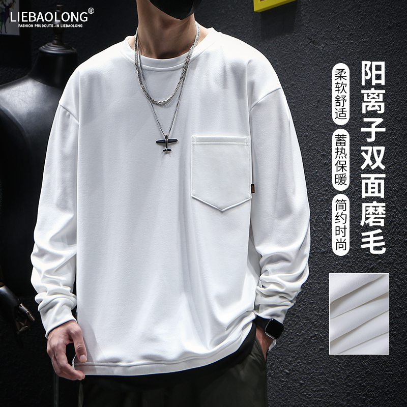 เสื้อยืดผู้ชายอ้วน S-5XL(อกเสื้อ39-51นิ้ว)