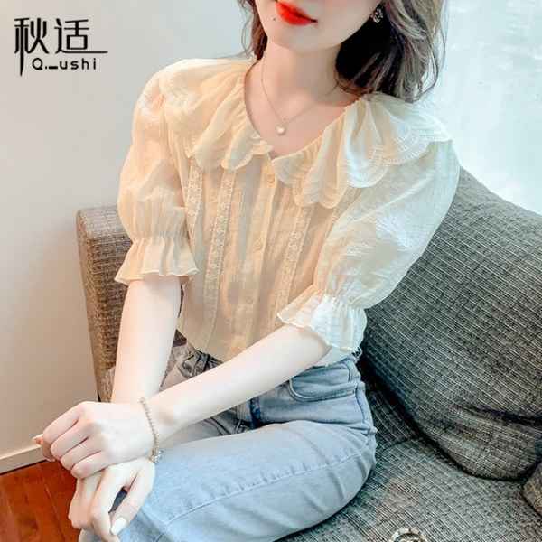 เสื้อลูกไม้ แขนสั้น