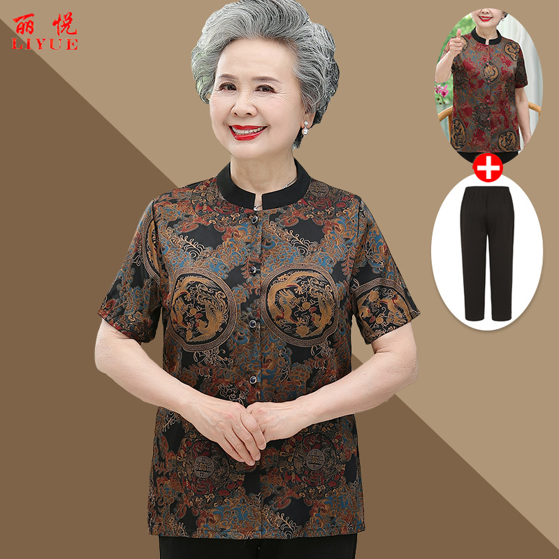 เสื้อคุณยาย เสื้อผู้วัยอายุ60-70ปี มีขนาด L-4XL(อกประมาณ35-45นิ้ว)