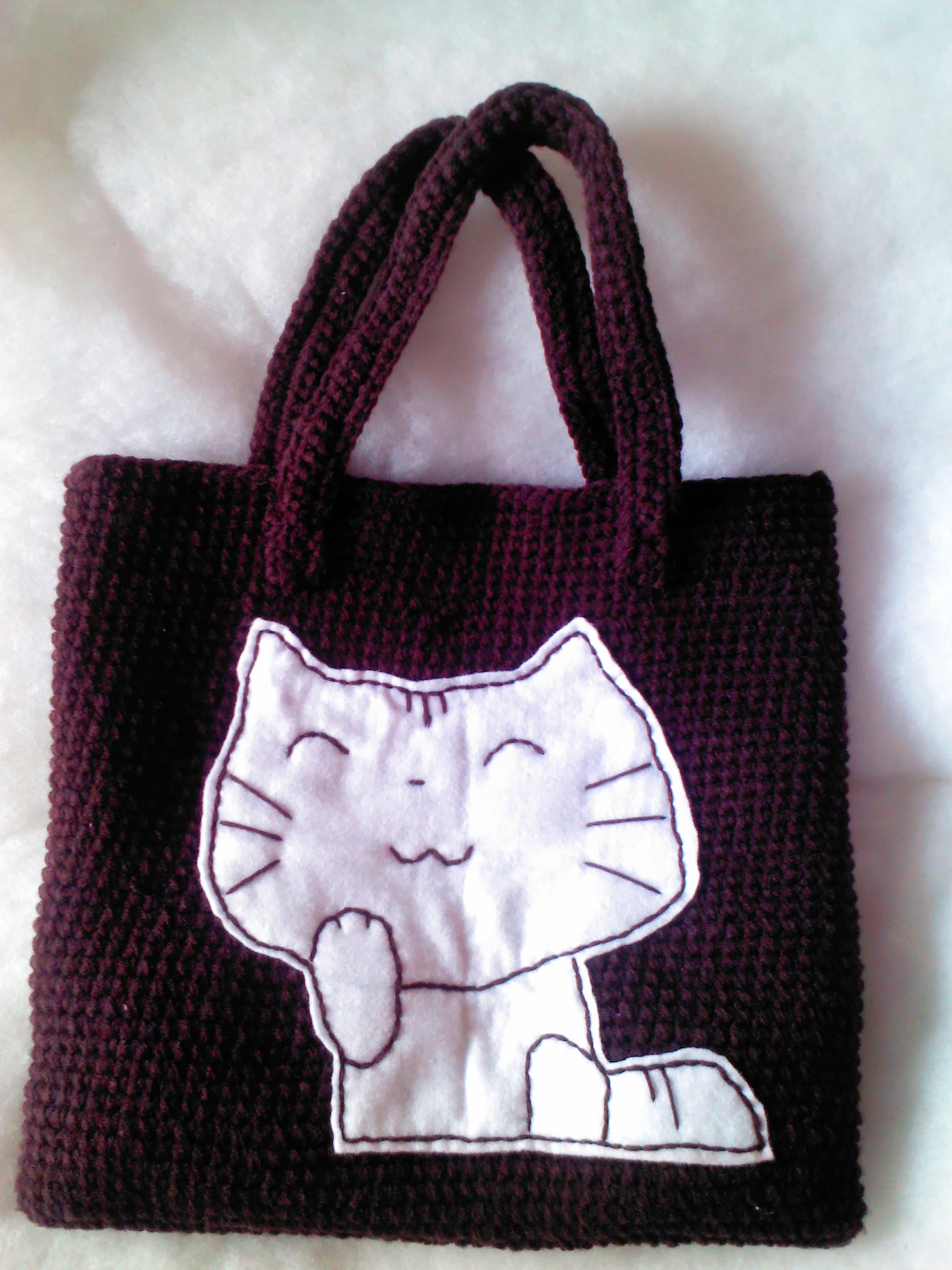 กระเป๋าแมว