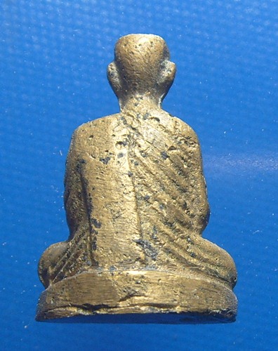 หลวงพ่อทบ พิมพ์ฐานเตี้ย