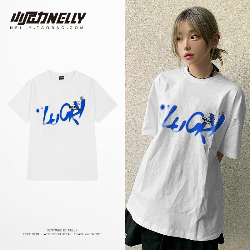 เสื้อยืดคอกลม ผู้ชาย เสื้อยืดผู้ชายเกาหลี เสื้อยืดเกาหลี แบรนด์ NELLY