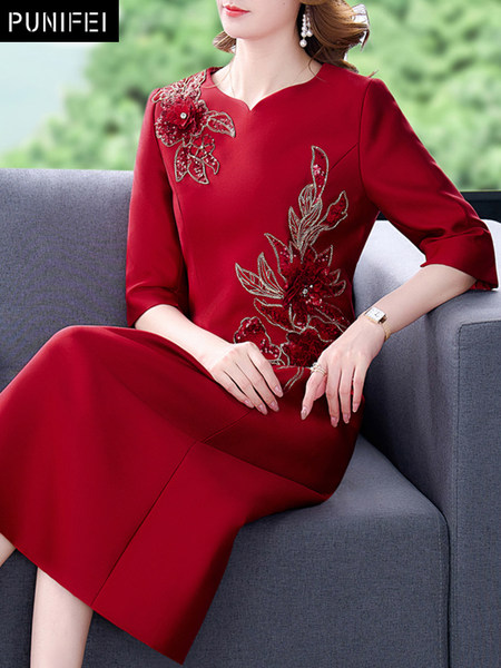 เดรสวัยผู้ใหญ่40-60ปี เดรสคุณแม่ ชุดเดรสทำงานวัยผู้ใหญ่ แบรนด์ MAMA DRESS