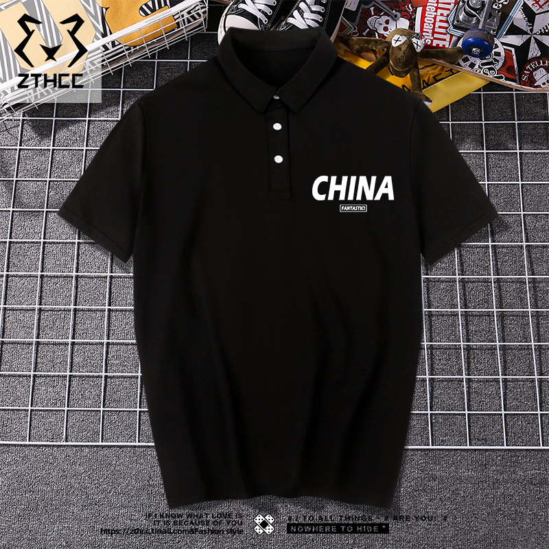 เสื้อยืดผู้ชายอ้วน S-6XLน้ำหนักผู้สวม40-135กิโลกรัมใส่ได้ ส่งฟรี