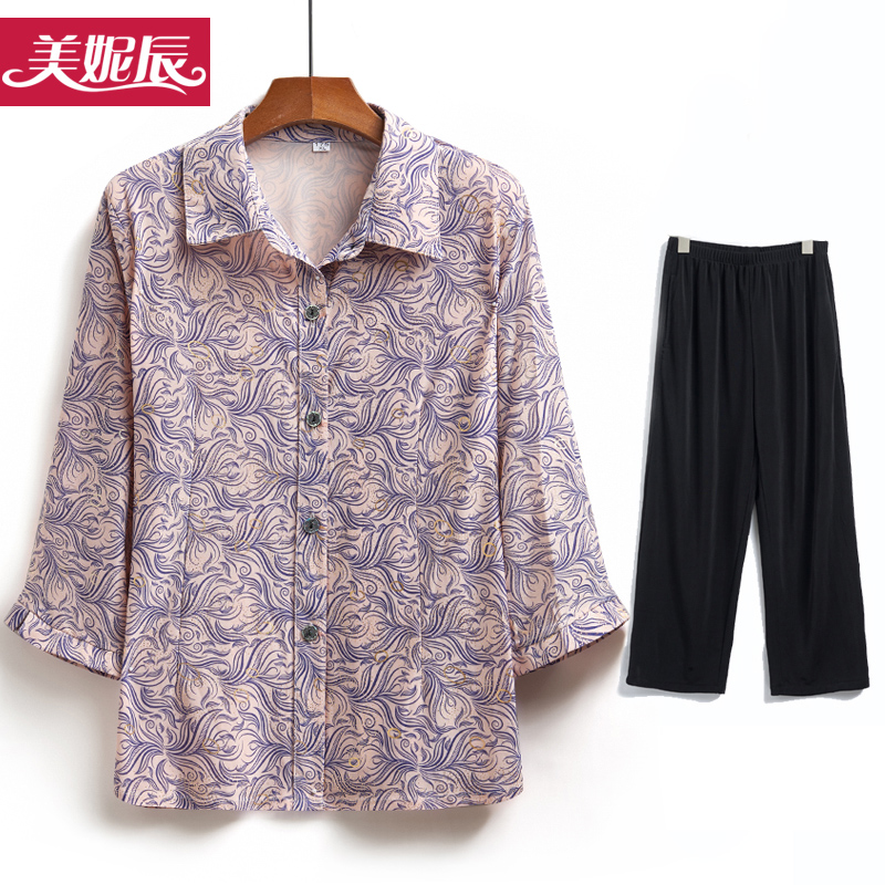 เสื้อคุณยาย เสื้อผู้วัยอายุ60-70ปี มีขนาด L-4XL(อกประมาณ35-45นิ้ว)
