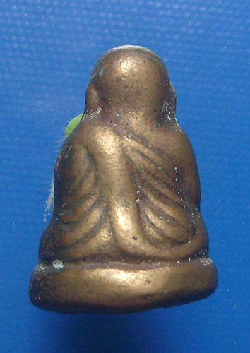 หลวงพ่อเงิน