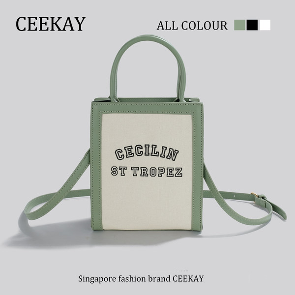 กระเป๋าสะพายข้างเกาหลี กระเป๋าผู้หญิงแบรนด์ CEEKEY