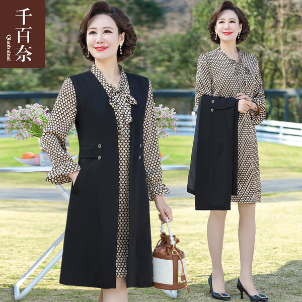 เดรสวัยผู้ใหญ่40-60ปี เดรสคุณแม่ ชุดเดรสทำงานวัยผู้ใหญ่ แบรนด์ MAMA DRESS