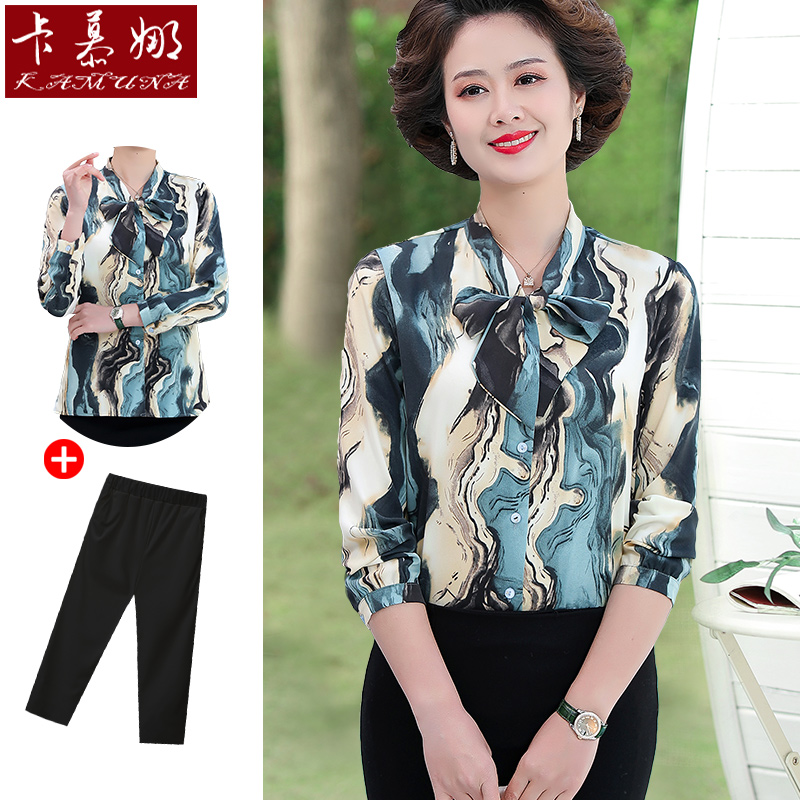 เสื้อคุณยาย เสื้อผู้วัยอายุ60-70ปี มีขนาด L-4XL(อกประมาณ35-45นิ้ว)