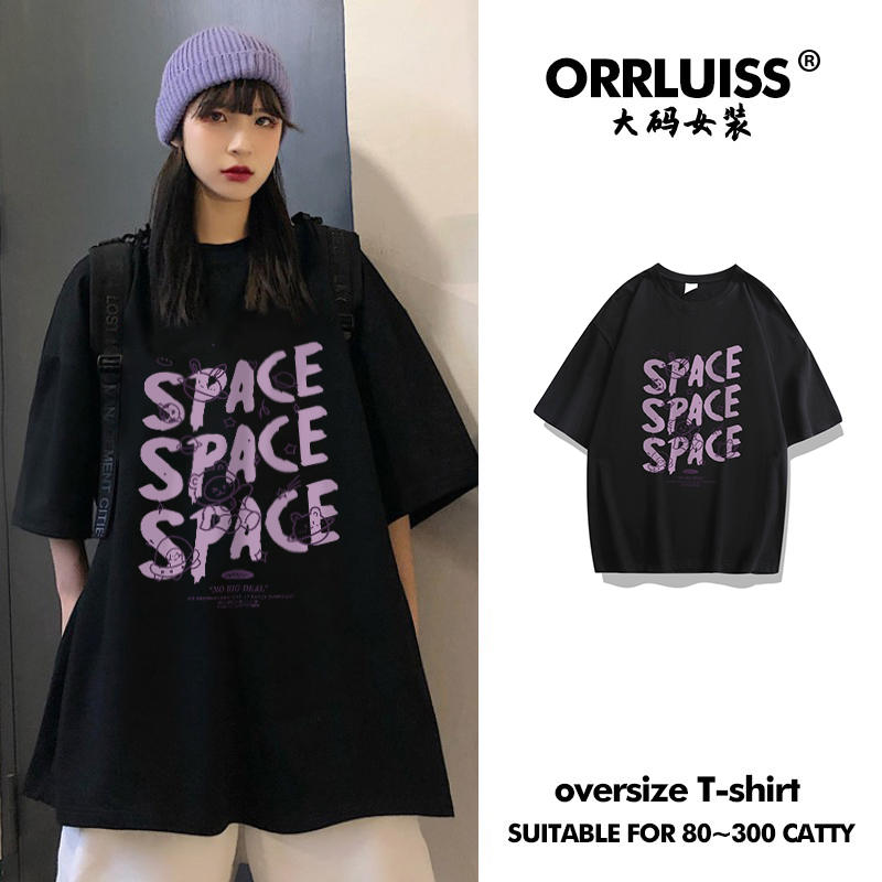 เสื้อโอเวอร์ไซส์เกาหลี เสื้อยืดพลัสไซส์ เสื้อยืดคนอ้วน เสื้อยืดโอเวอร์ไซส์ผู้หญิง