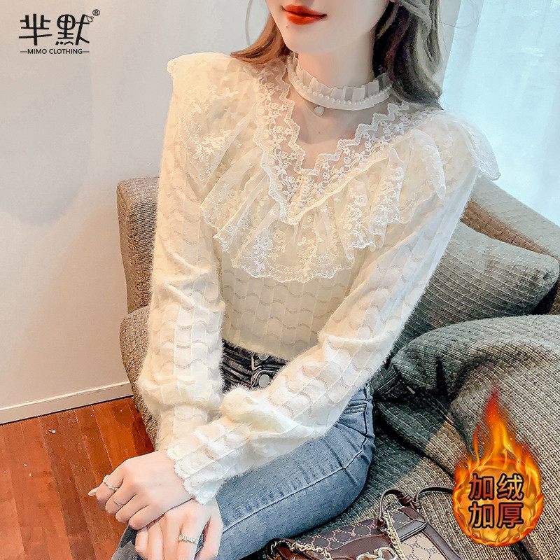 เสื้อลูกไม้ เสื้อเชิ้ตแขนยาว