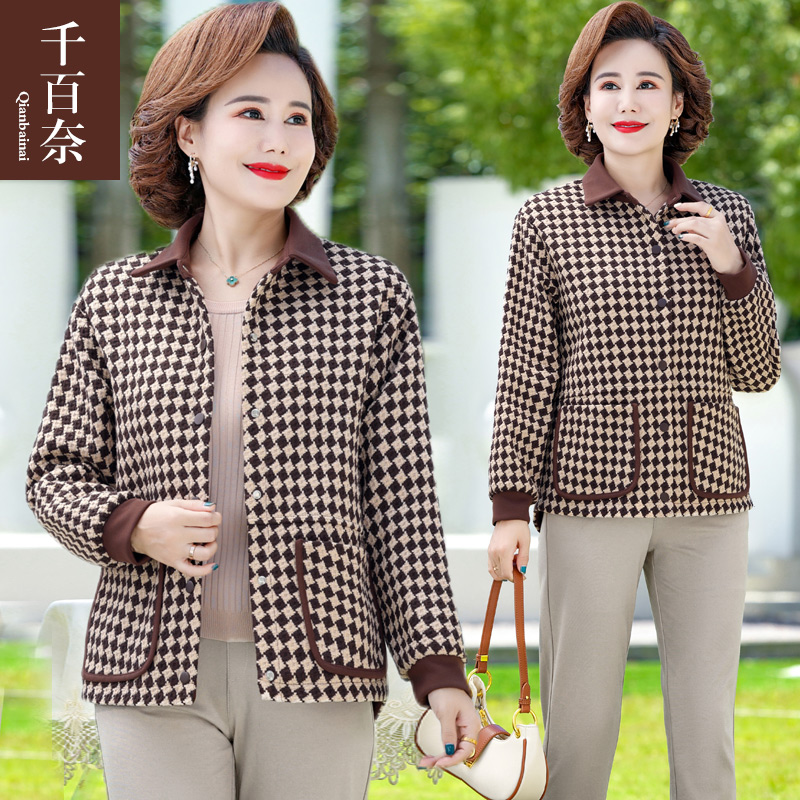 เสื้อผ้าแฟชั่นสุภาพสตรีวัยผู้ใหญ่(อก35-44นิ้ว)ใส่ได้