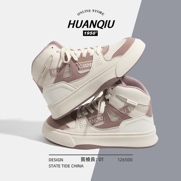 รองเท้าผ้าใบแฟชั่นผู้หญิง ใส่สบาย มีขนาด 35-40