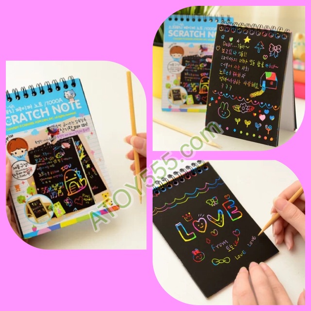 สมุดโน้ตเมจิก. ( notebook. Magic)