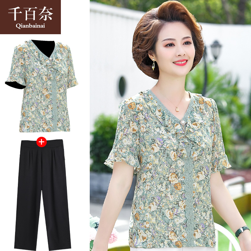 เสื้อผ้าแฟชั่นสุภาพสตรีวัยผู้ใหญ่(อก35-44นิ้ว)ใส่ได้