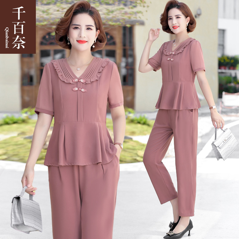 เสื้อผ้าแฟชั่นสุภาพสตรีวัยผู้ใหญ่(อก35-44นิ้ว)ใส่ได้