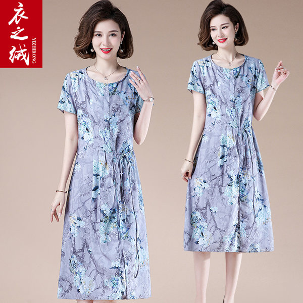 เดรสวัยผู้ใหญ่40-60ปี เดรสคุณแม่ ชุดเดรสทำงานวัยผู้ใหญ่ แบรนด์ MAMA DRESS