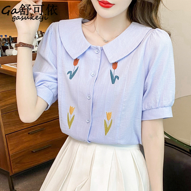 เสื้อลูกไม้สวยๆ เสื้อลูกไม้ผู้หญิง