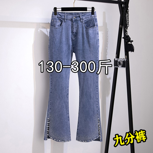 กางเกงขายาวคนอ้วน มีไซต์2X-6X(เอว 31-50นิ้ว)น้ำหนักผู้สวม60-140กิโลกรัมใส่ได้