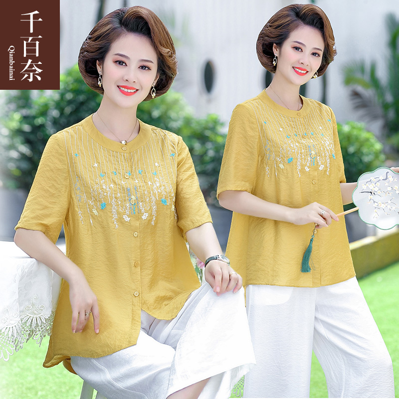 เสื้อผ้าแฟชั่นสุภาพสตรีวัยผู้ใหญ่(อก35-44นิ้ว)ใส่ได้