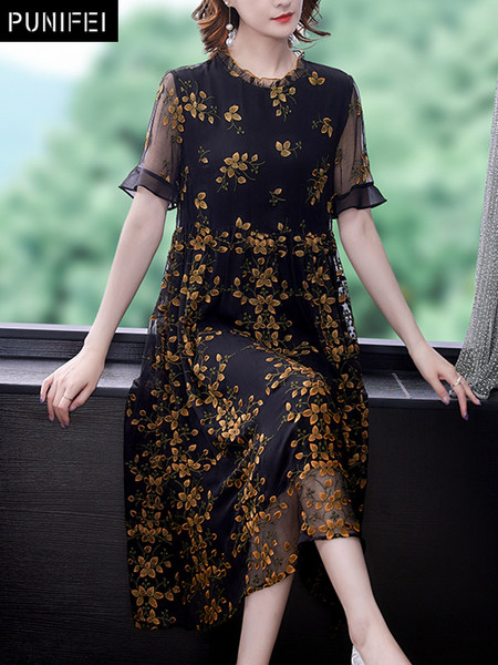 เดรสวัยผู้ใหญ่40-60ปี เดรสคุณแม่ ชุดเดรสทำงานวัยผู้ใหญ่ แบรนด์ MAMA DRESS