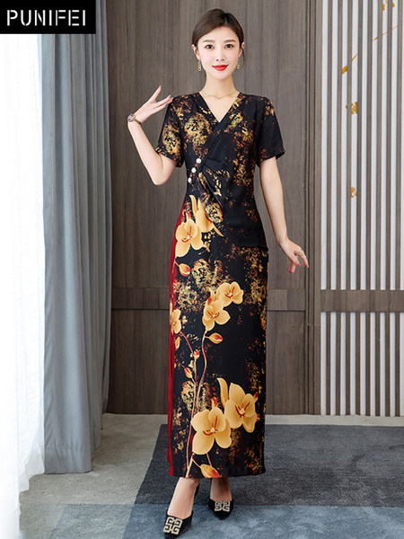 เดรสวัยผู้ใหญ่40-60ปี เดรสคุณแม่ ชุดเดรสทำงานวัยผู้ใหญ่ แบรนด์ MAMA DRESS