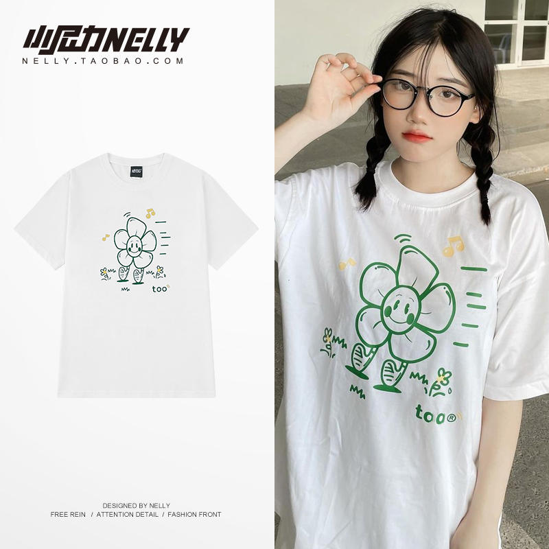 เสื้อยืดคอกลม ผู้ชาย เสื้อยืดผู้ชายเกาหลี เสื้อยืดเกาหลี แบรนด์ NELLY
