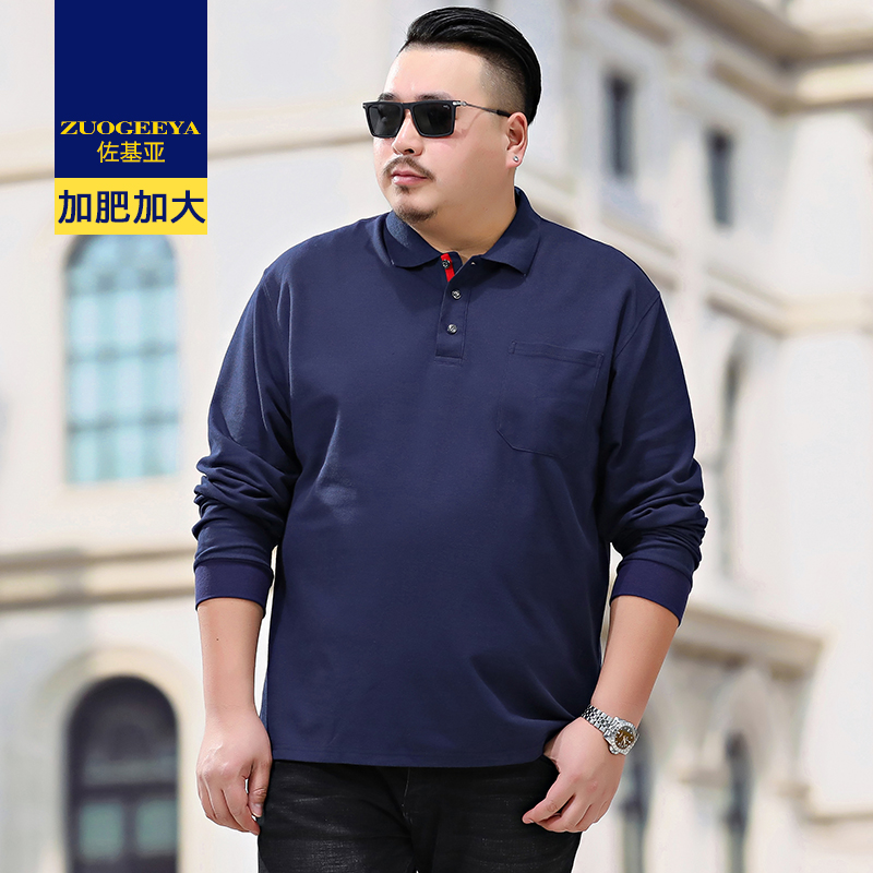 เสื้อยืดผู้ชายอ้วน XL-8XL น้ำหนักผู้สวม 60-150 กิโลกรัม