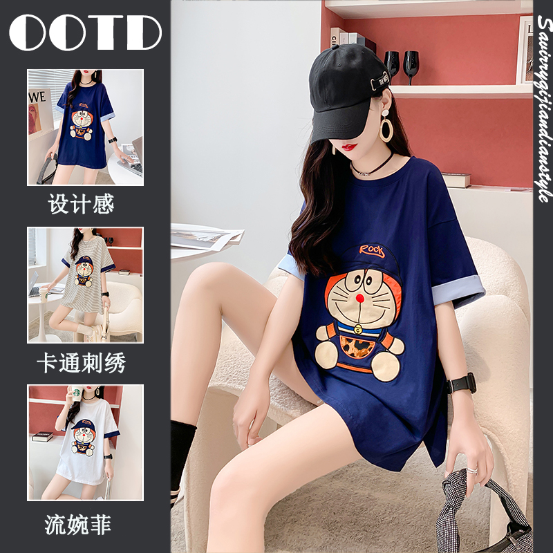 เสื้อยืดโอเวอร์ไซส์ เกาหลี