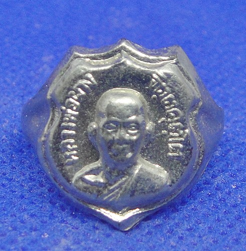 หลวงพ่อผาง