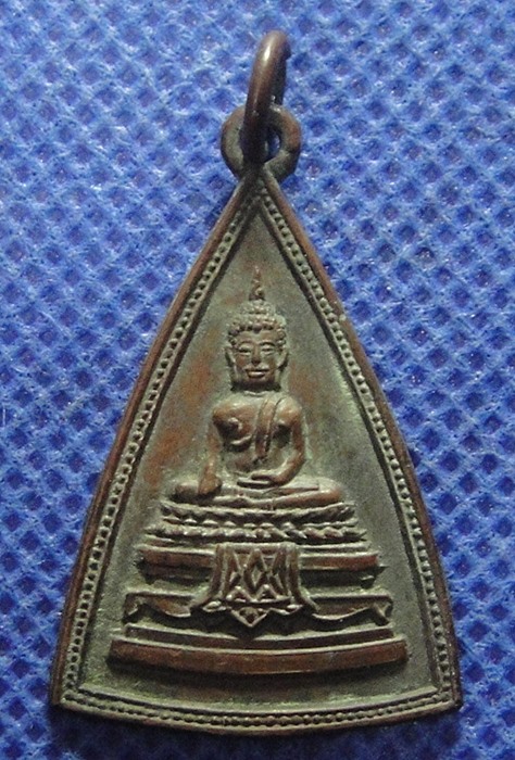 หลวงพ่อโต วัดยาง