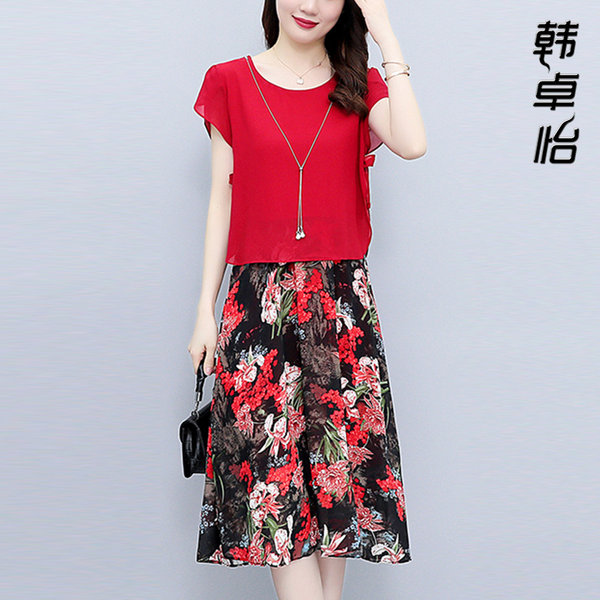 เดรสวัยผู้ใหญ่40-60ปี เดรสคุณแม่ ชุดเดรสทำงานวัยผู้ใหญ่ แบรนด์ MAMA DRESS