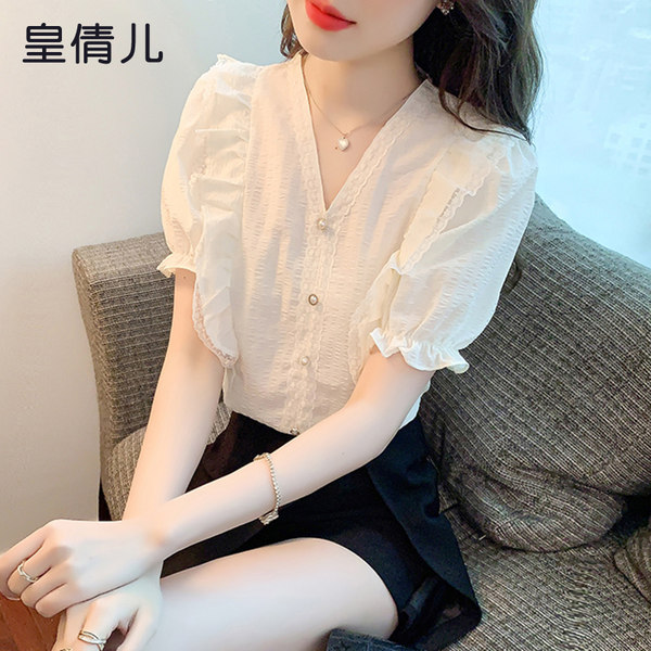 เสื้อลูกไม้ แขนสั้น