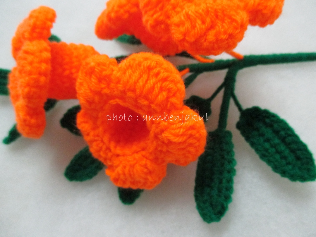 บานบุรีถัก สีส้ม