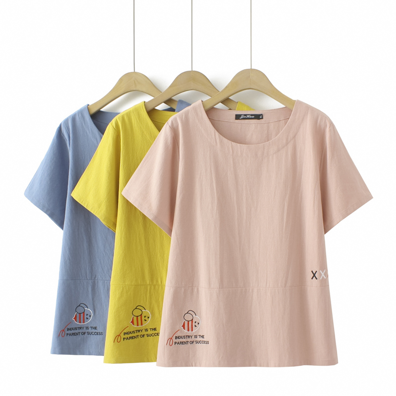 เสื้อผ้าคนอ้วน เสื้อผ้าสาวอวบ(อกเสื้อ38-50นิ้ว)