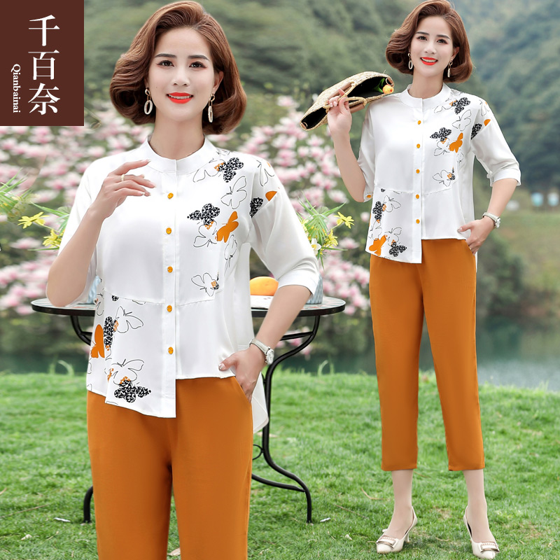 เสื้อผ้าแฟชั่นสุภาพสตรีวัยผู้ใหญ่(อก35-44นิ้ว)ใส่ได้
