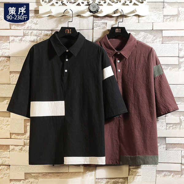 เสื้อโปโลชาย ราคาถูก Polo–Shirt