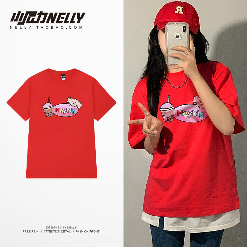 เสื้อยืดคอกลม ผู้ชาย เสื้อยืดผู้ชายเกาหลี เสื้อยืดเกาหลี แบรนด์ NELLY