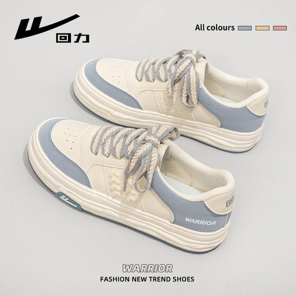 รองเท้าผ้าใบแฟชั่นผู้หญิง ใส่สบาย มีขนาด 35-40