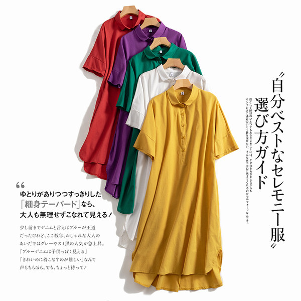 เสื้อลินิน เสื้อผ้าฝ้ายลินิน เสื้อเชิ้ตผ้าลินิน BY Zimo
